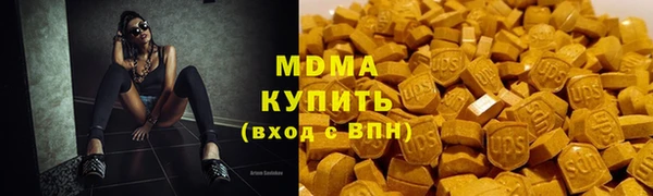 mdpv Верхний Тагил